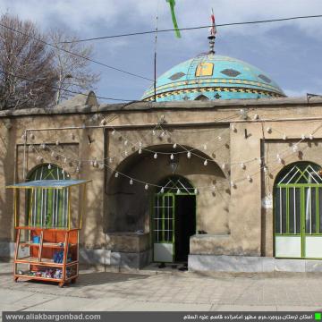 shrines in Iran making use of Geovision IP Cameras