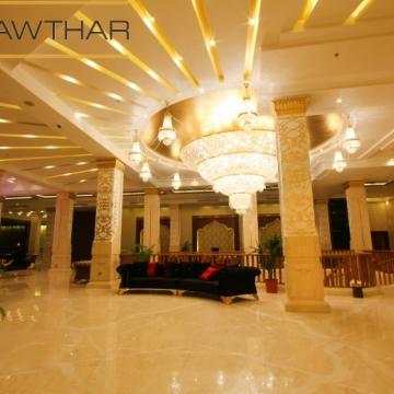 kawthar Nab Hotel making use of Geovision IP Cameras